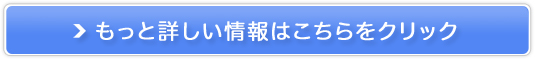 YouWF[̔TCg